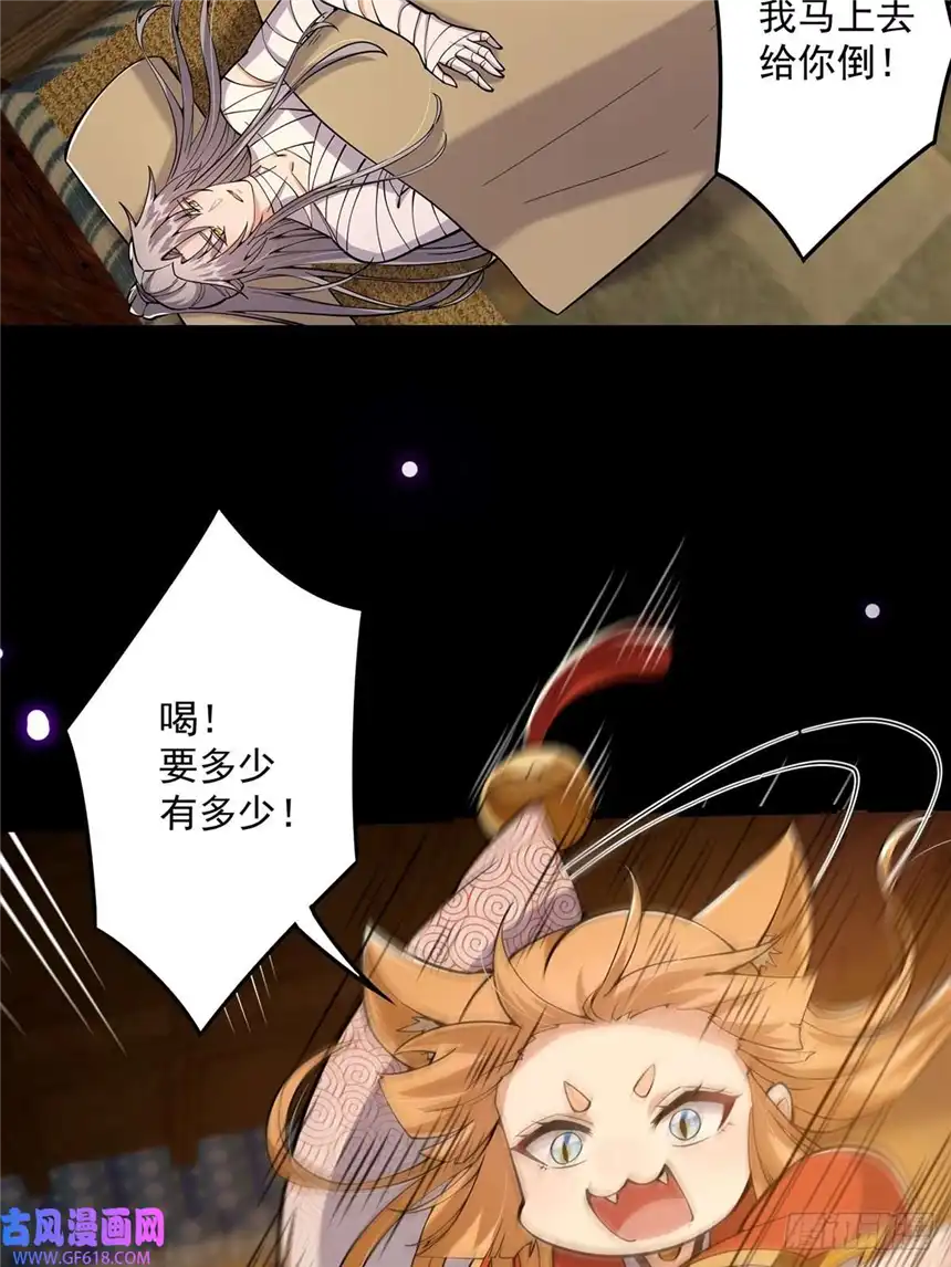 这号有毒017 撸猫真的有毒