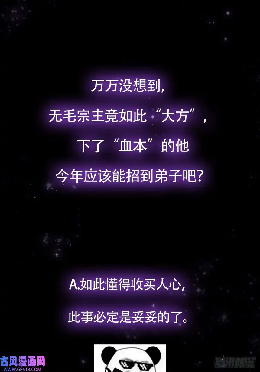 这号有毒017 撸猫真的有毒