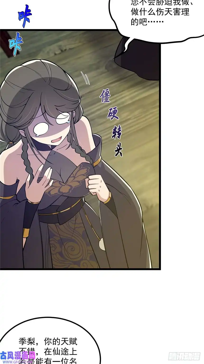 这号有毒017 撸猫真的有毒