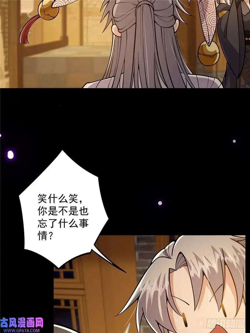 这号有毒018 正式拜师小书斋！