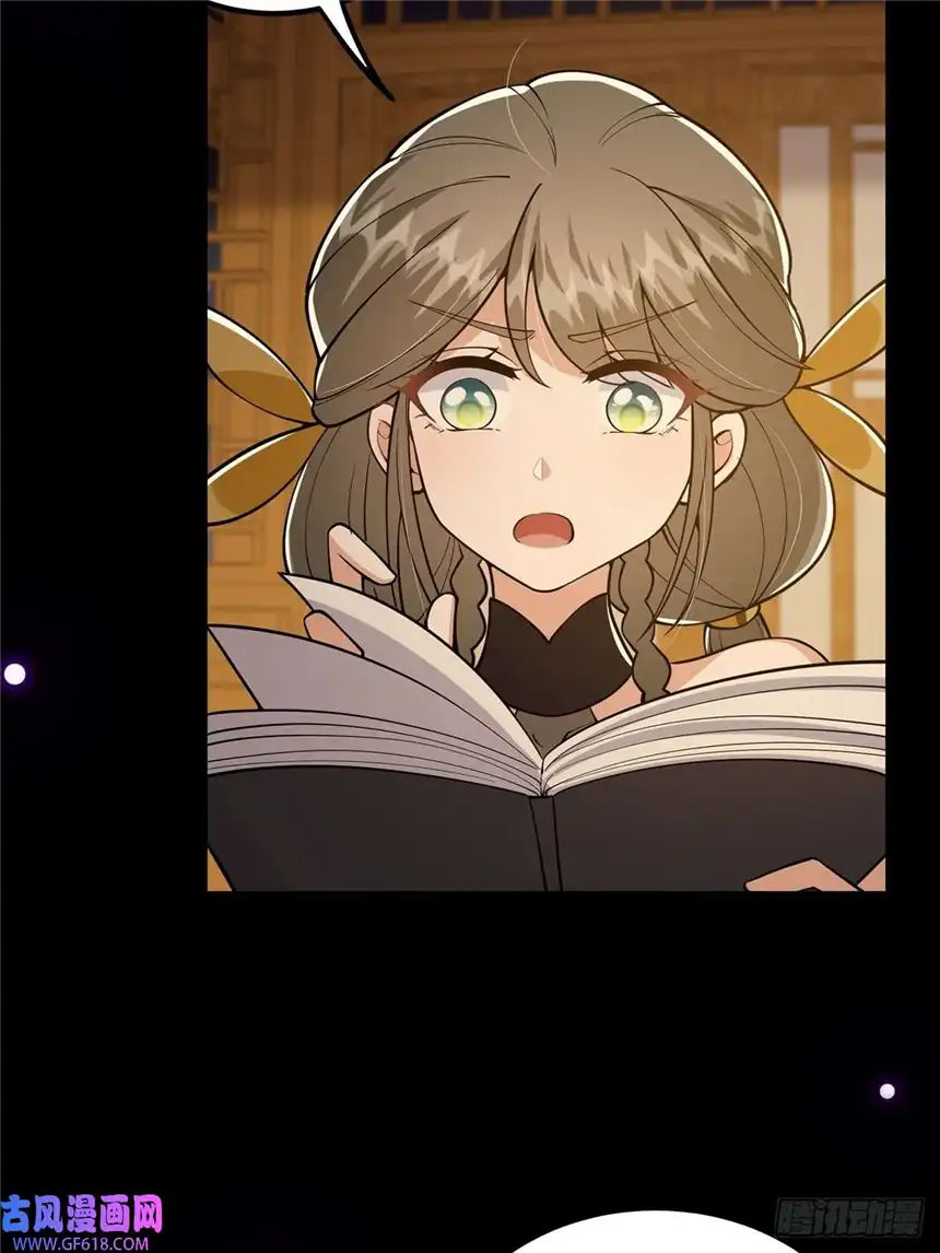 这号有毒020 原来修炼居然这么爽？