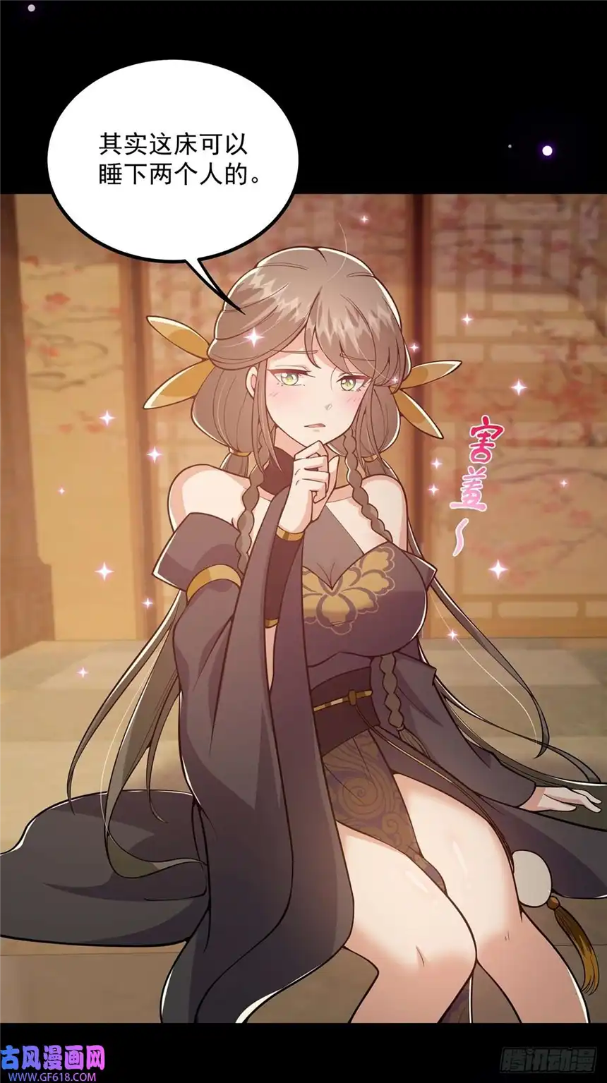 这号有毒020 原来修炼居然这么爽？