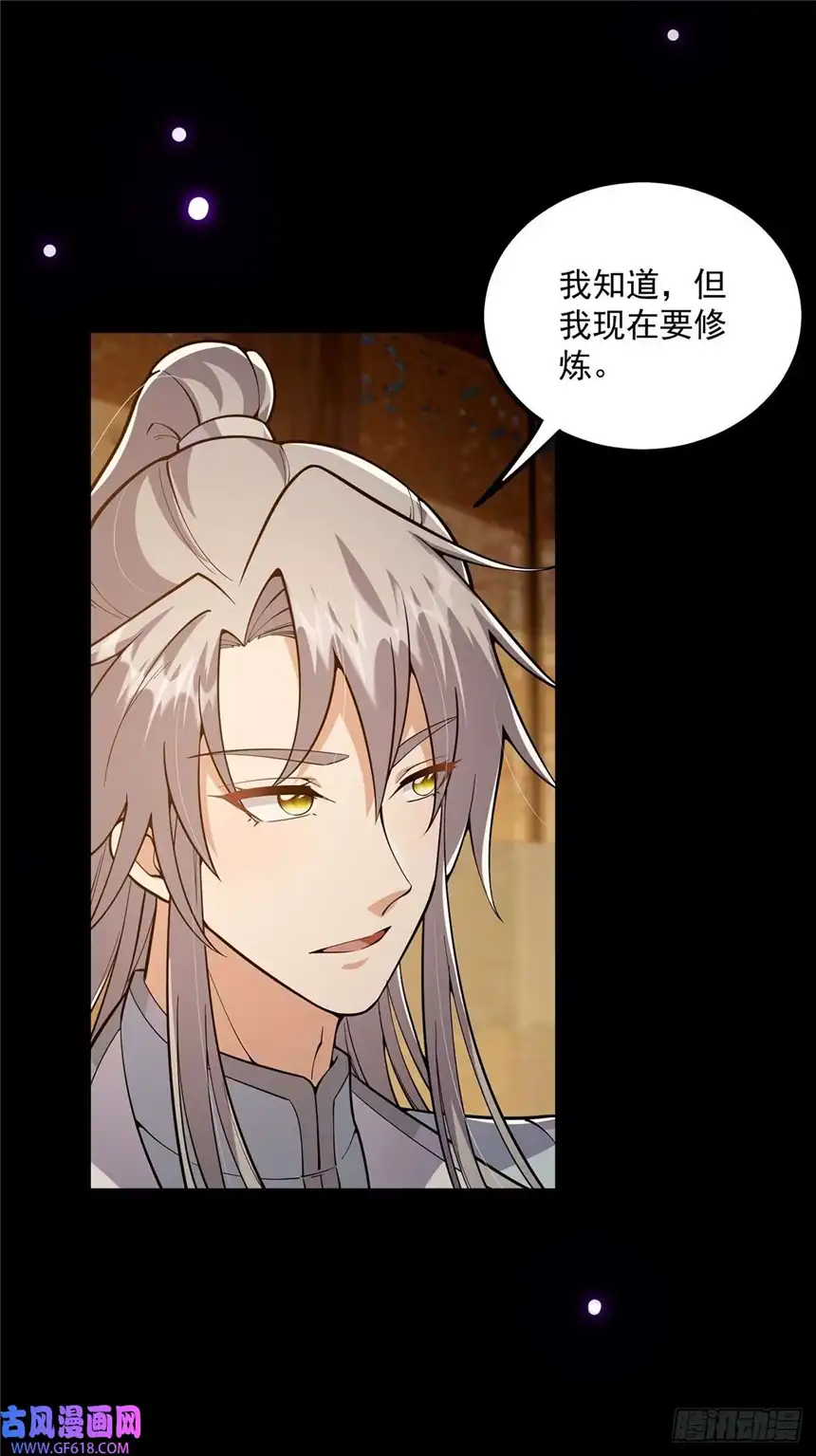 这号有毒020 原来修炼居然这么爽？