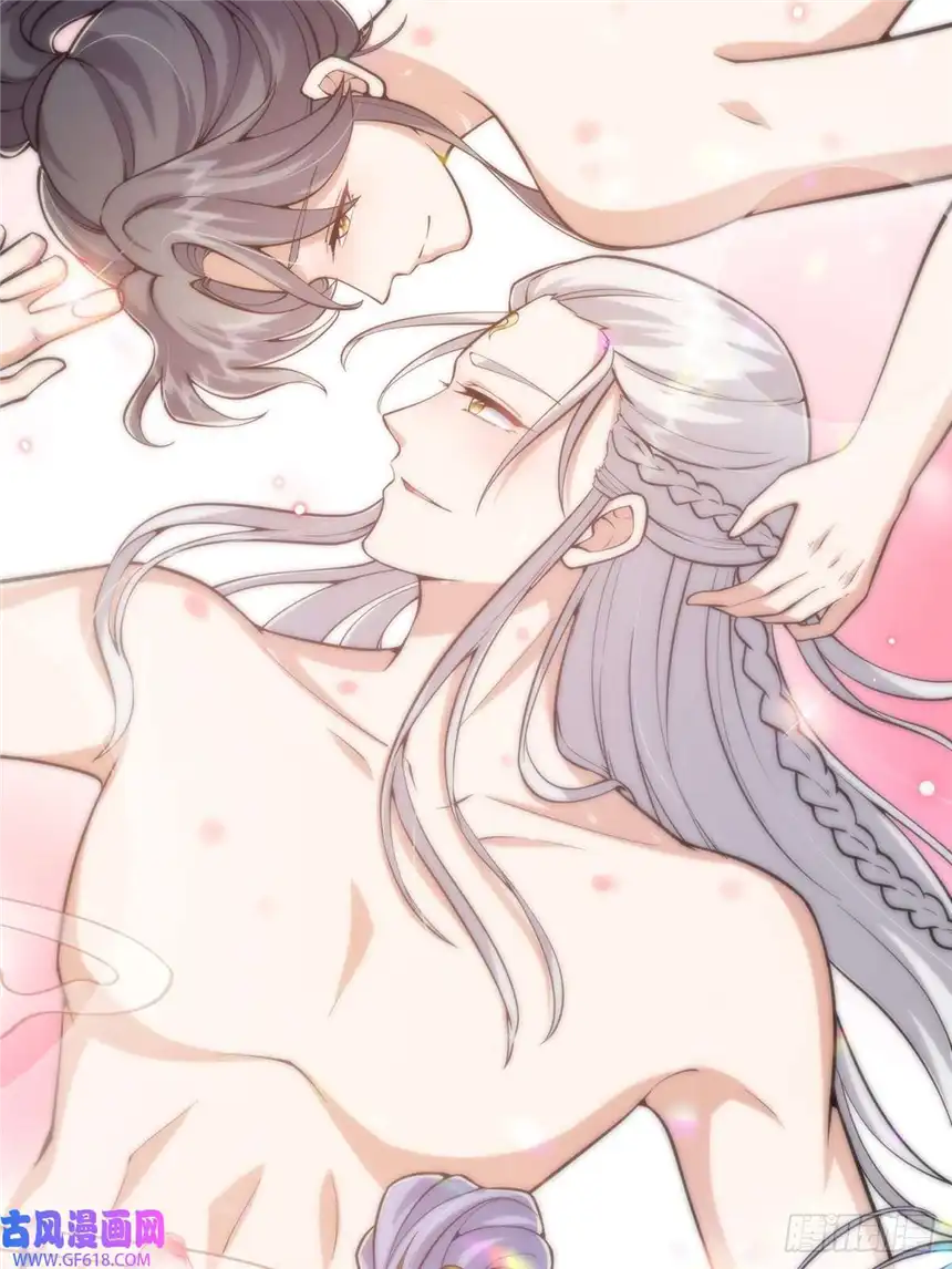 这号有毒020 原来修炼居然这么爽？