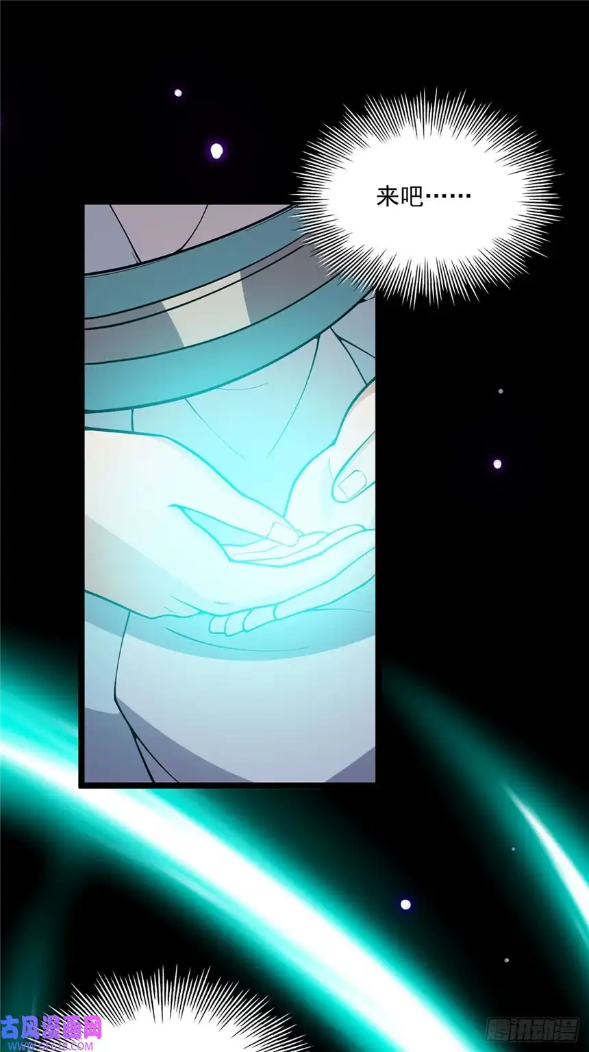 这号有毒020 原来修炼居然这么爽？