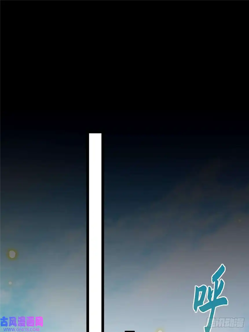 这号有毒020 原来修炼居然这么爽？