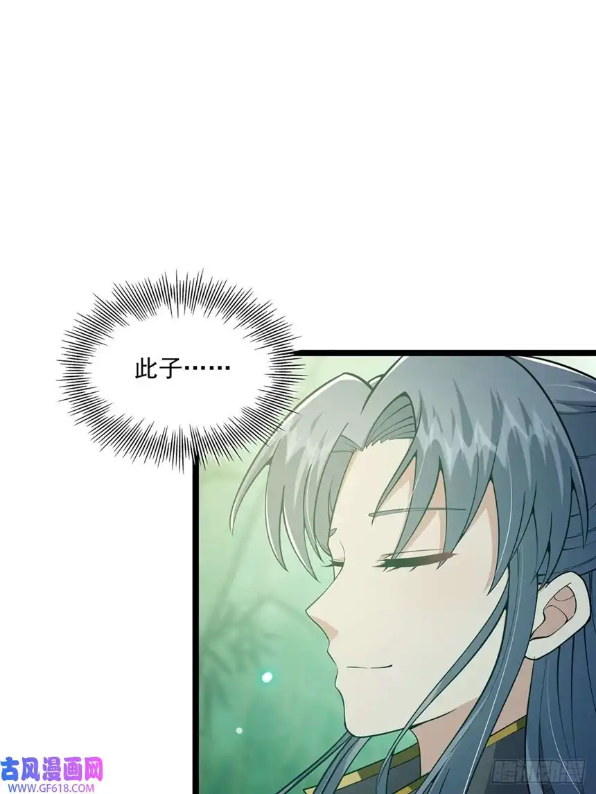 这号有毒020 原来修炼居然这么爽？