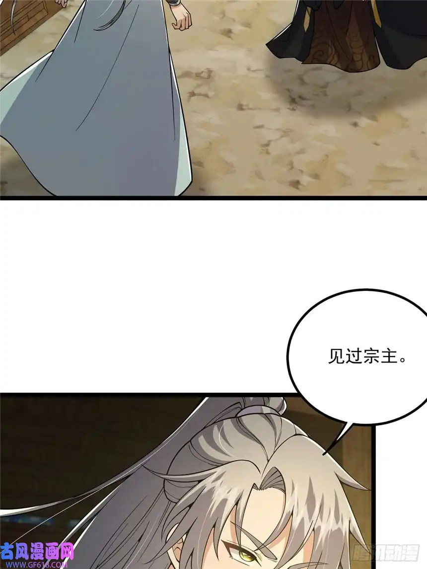 这号有毒021 突破！成为真正的修行者