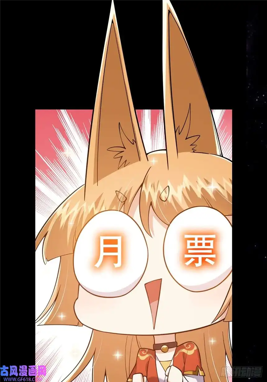 这号有毒021 突破！成为真正的修行者