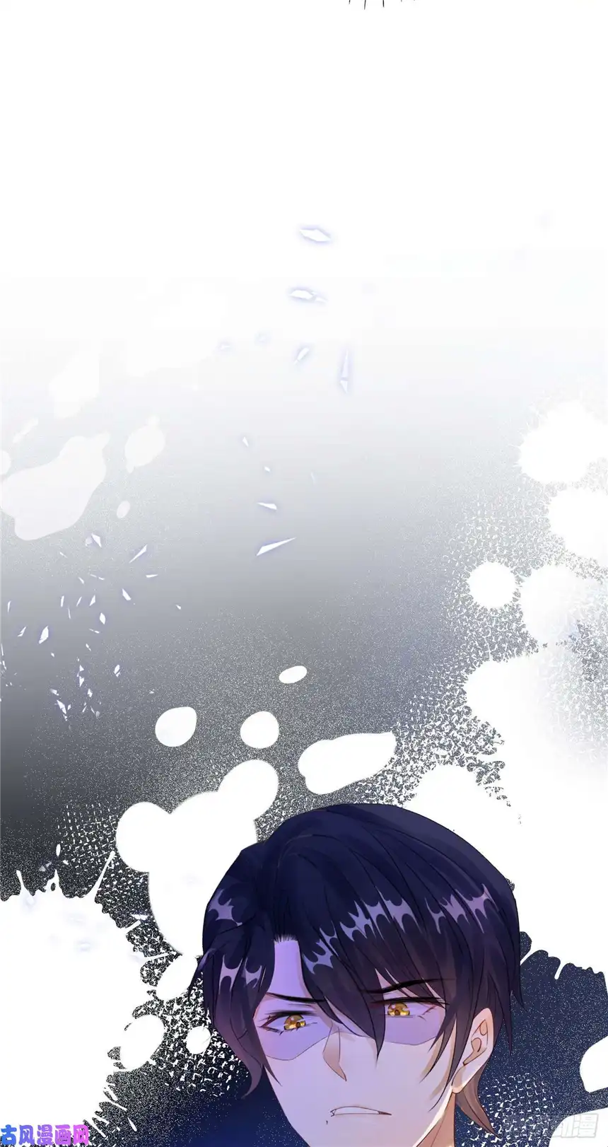 我向死敌告白了第2话 小狼狗登场！