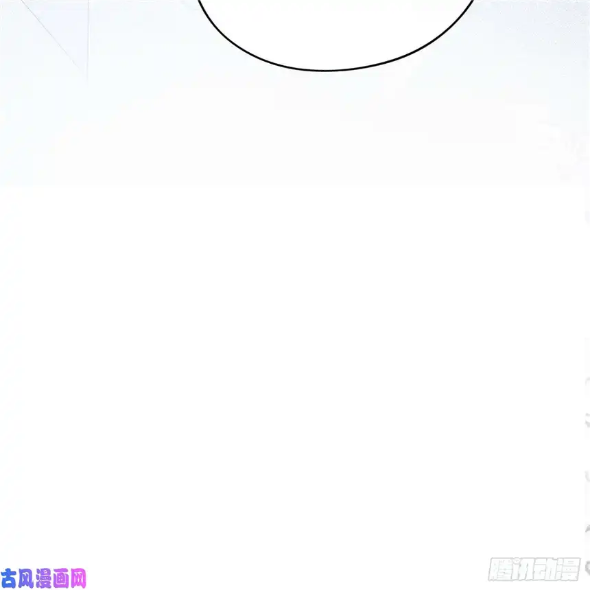 我向死敌告白了第3话 令人怀疑的邀请