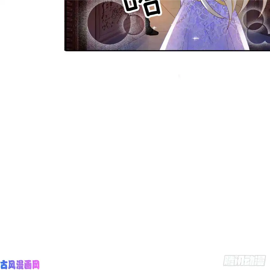 我向死敌告白了第3话 令人怀疑的邀请