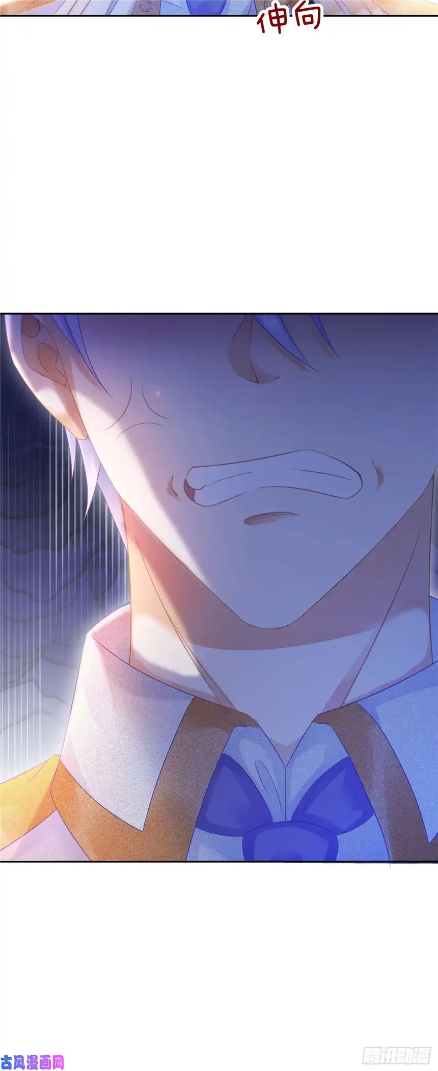 我向死敌告白了第4话 被初次相遇的帅哥救了！