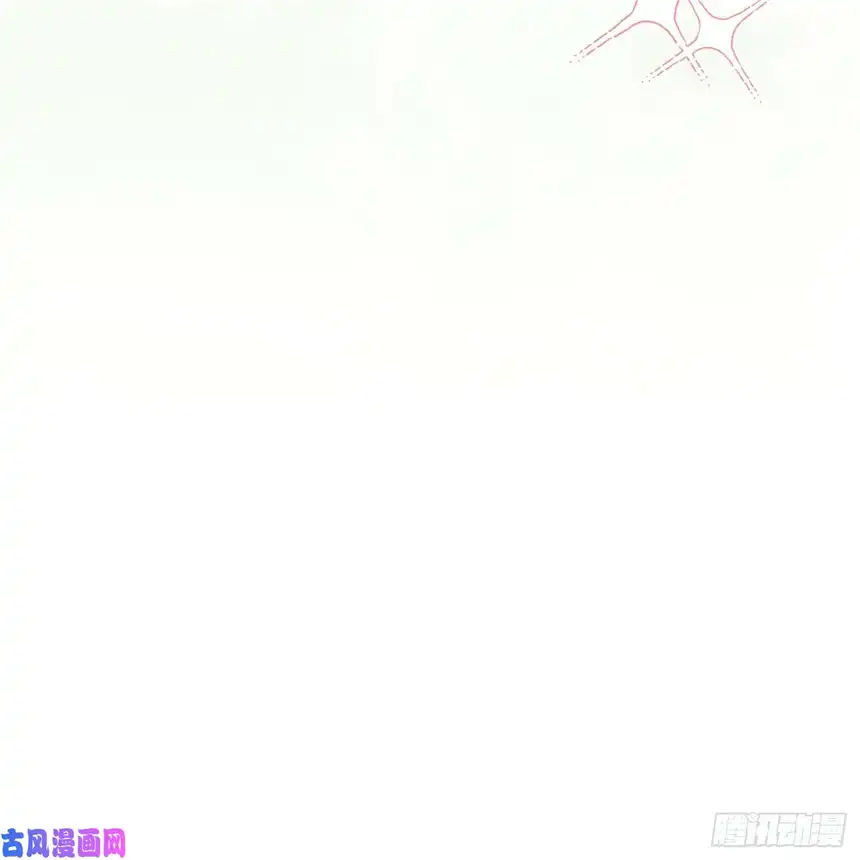 我向死敌告白了第4话 被初次相遇的帅哥救了！