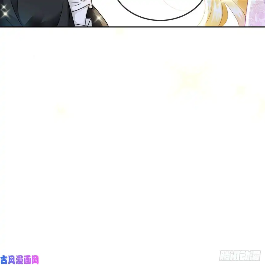 我向死敌告白了第5话 你不配站在他身边！