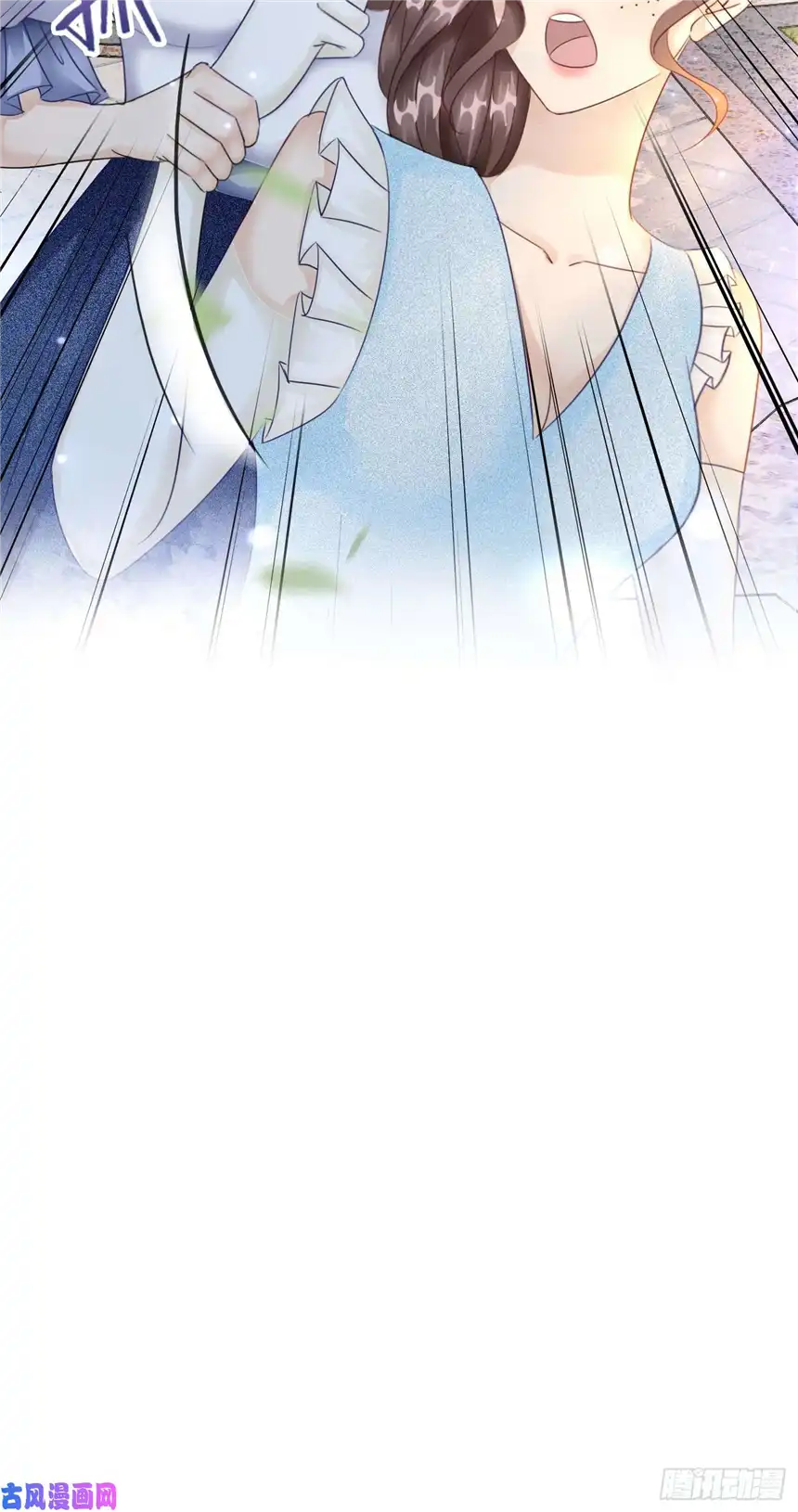 我向死敌告白了第6话 有个人会死！
