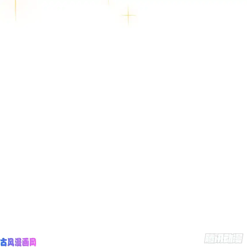 我向死敌告白了第7话 我真的没想睡他！