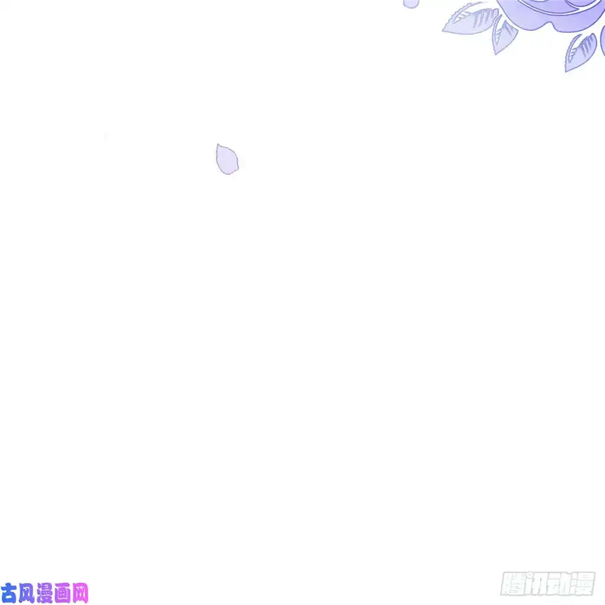 我向死敌告白了第8话 不然怎么吸引你的注意