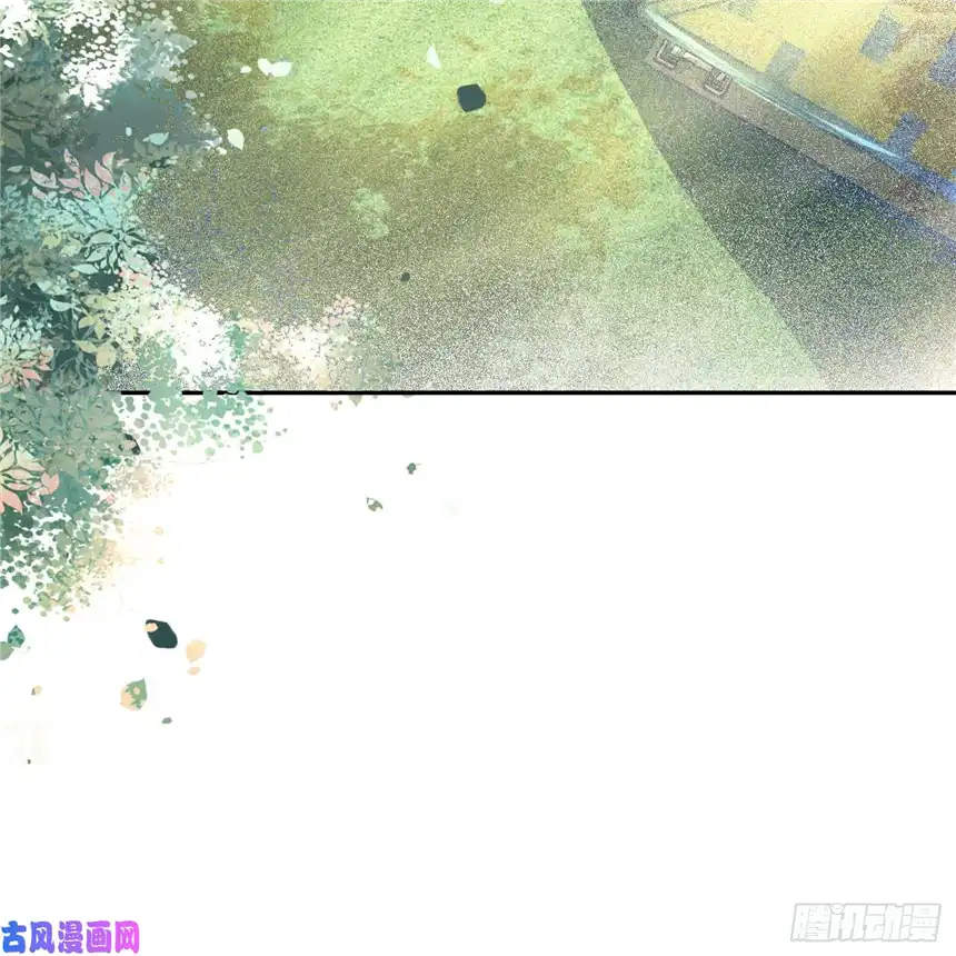 我向死敌告白了第8话 不然怎么吸引你的注意