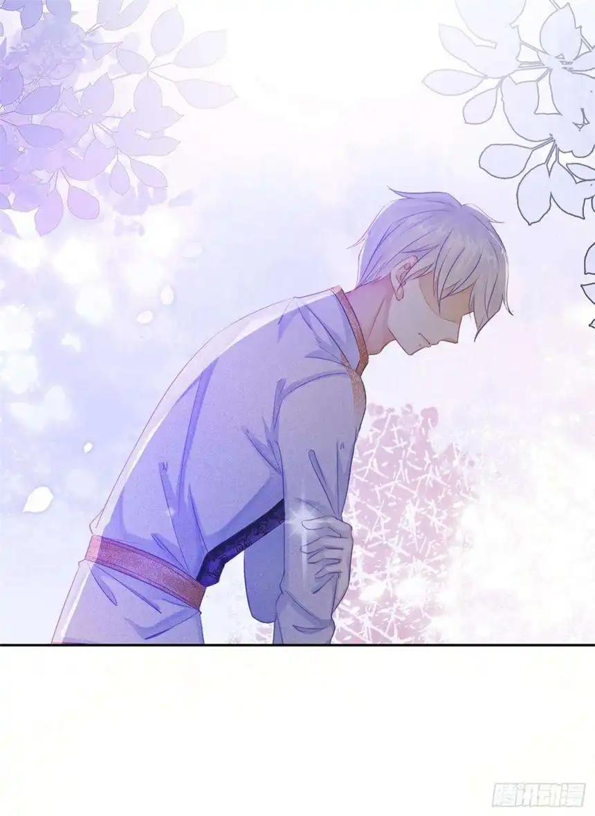 我向死敌告白了2话 小狼狗登场！
