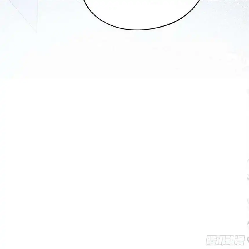 我向死敌告白了3话 令人怀疑的邀请