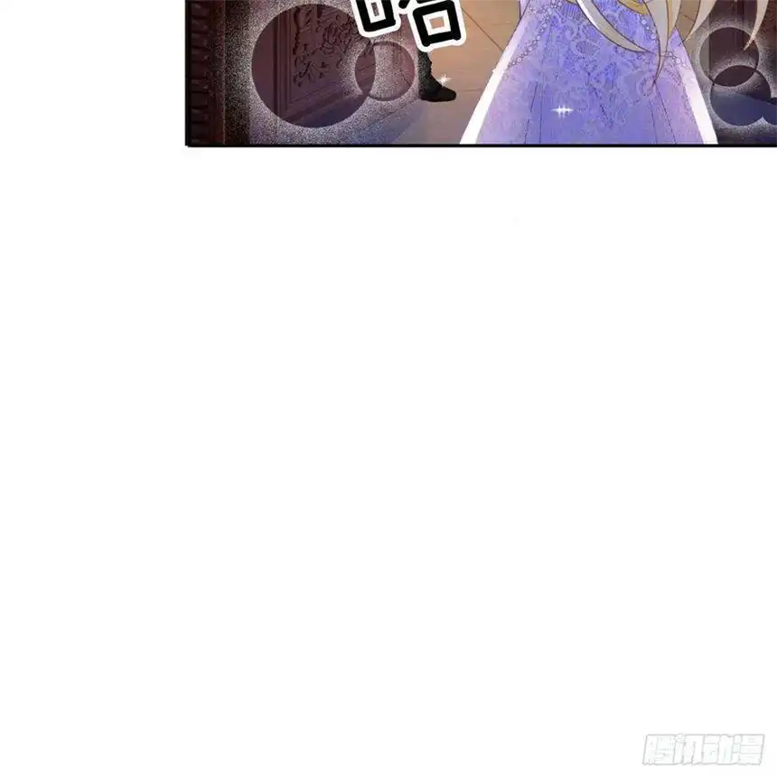 我向死敌告白了3话 令人怀疑的邀请