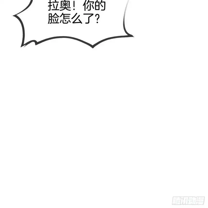 我向死敌告白了4话 被初次相遇的帅哥救了！
