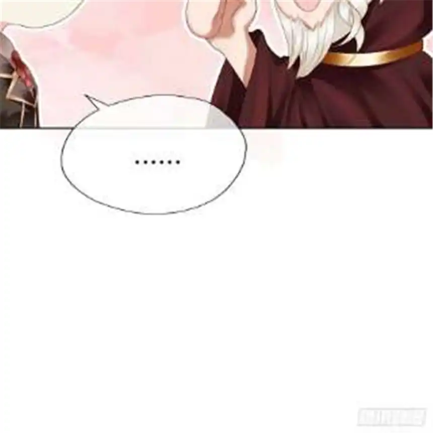 我向死敌告白了11话 他的身份竟然是…？！
