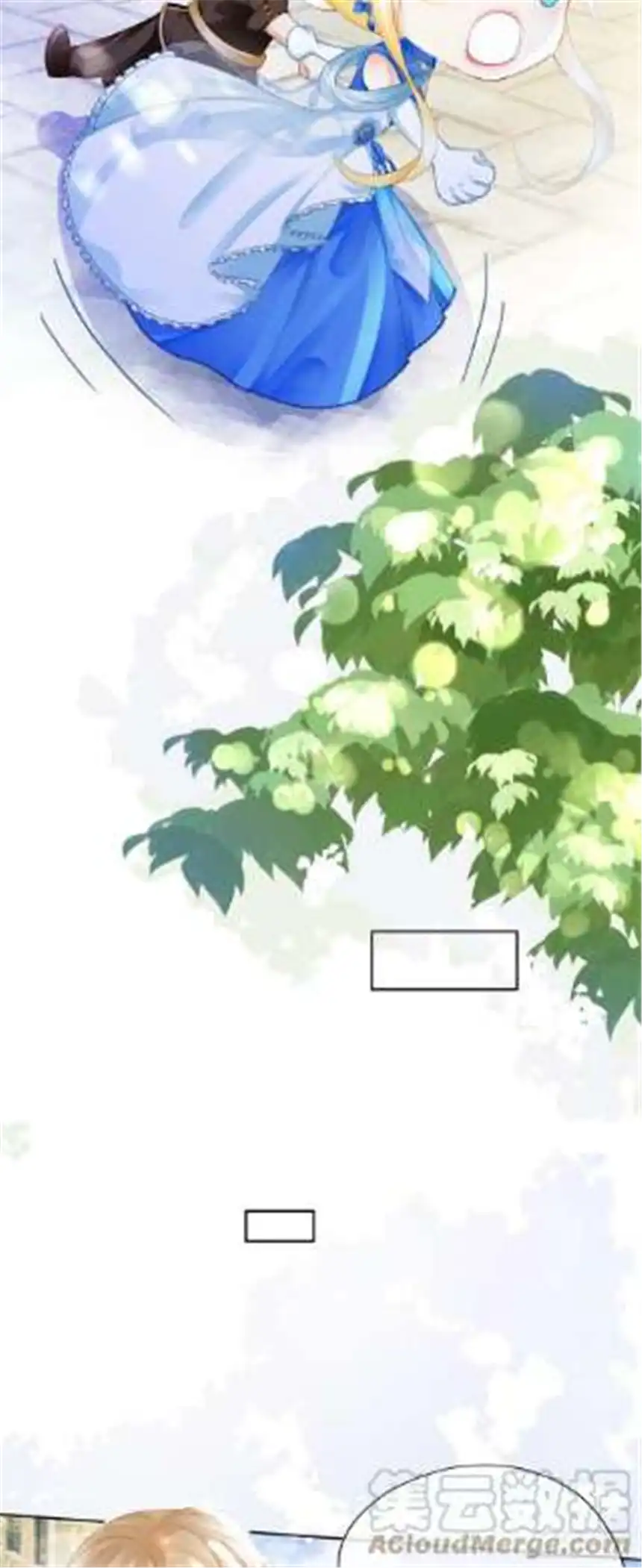 我向死敌告白了11话 他的身份竟然是…？！
