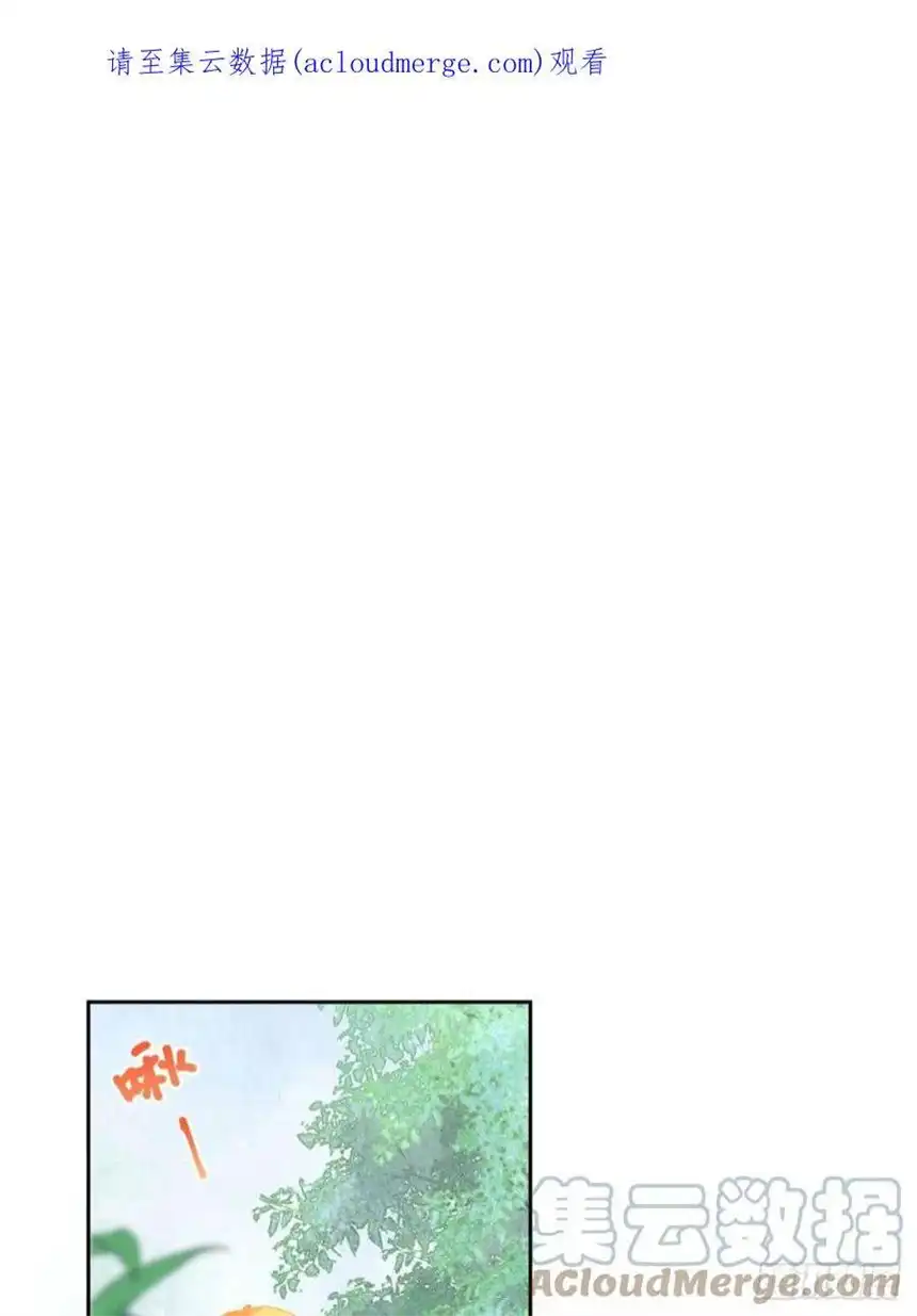 我向死敌告白了16话 还以为她对我是真心的