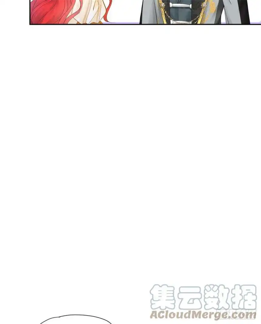 我向死敌告白了16话 还以为她对我是真心的