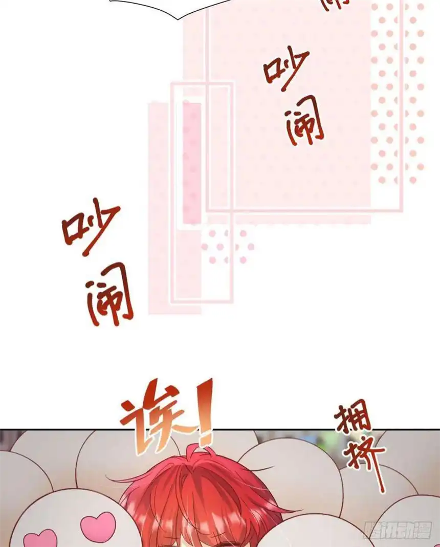 我向死敌告白了16话 还以为她对我是真心的