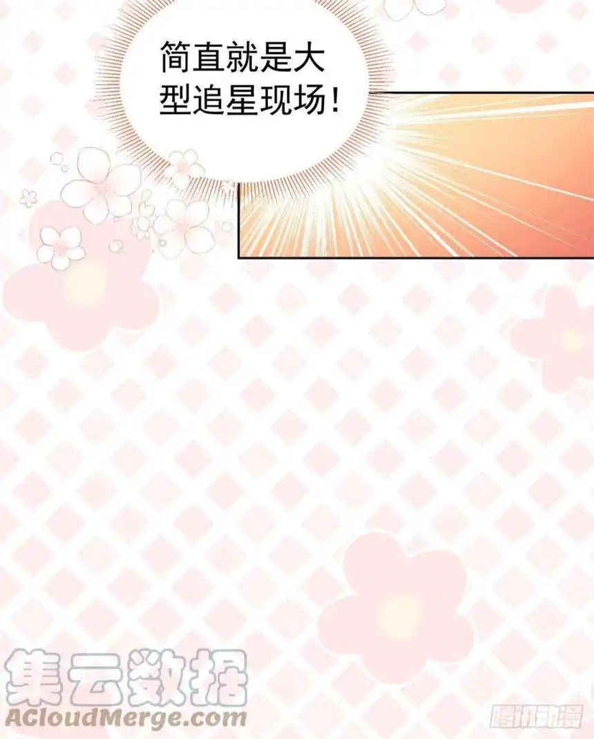 我向死敌告白了16话 还以为她对我是真心的