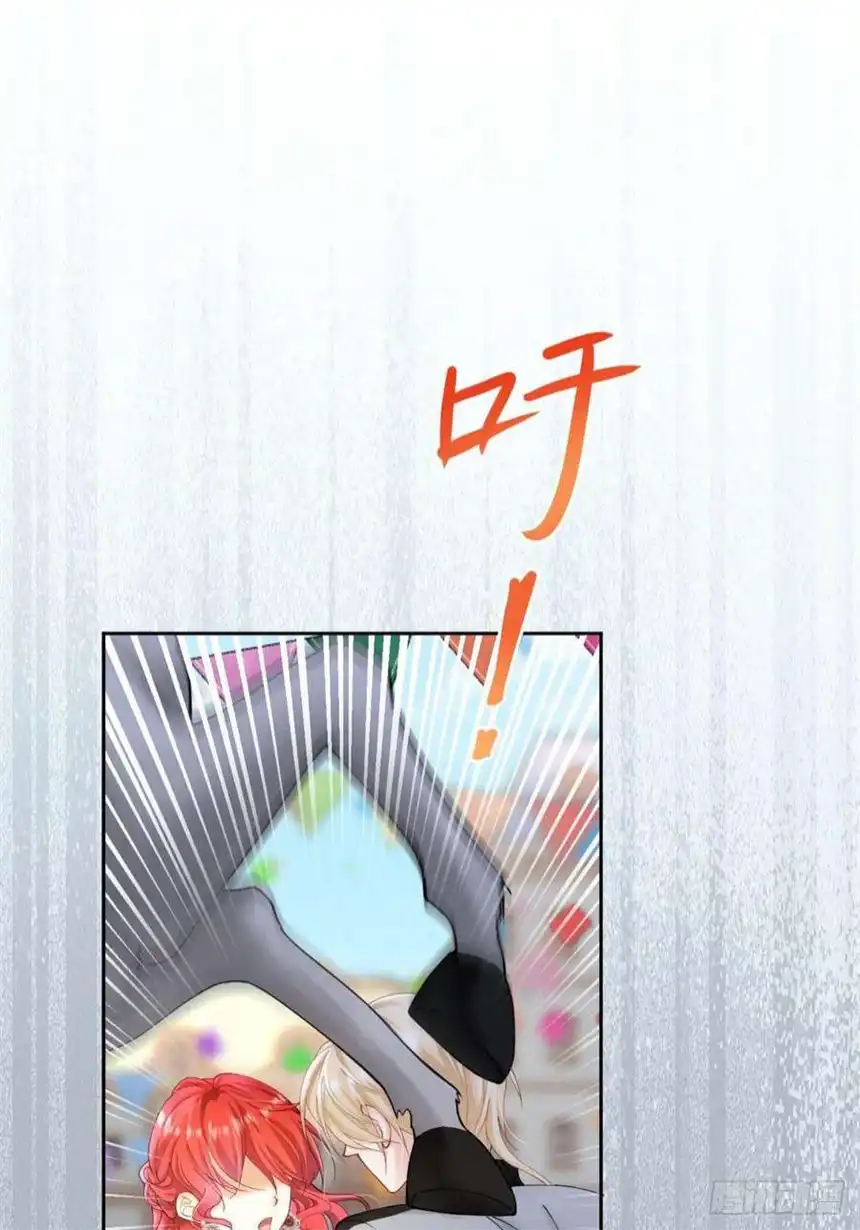 我向死敌告白了16话 还以为她对我是真心的