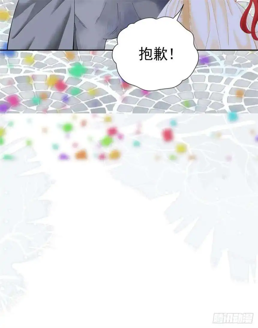 我向死敌告白了16话 还以为她对我是真心的