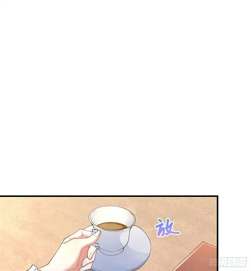 我向死敌告白了18话 你果然非常在意她！
