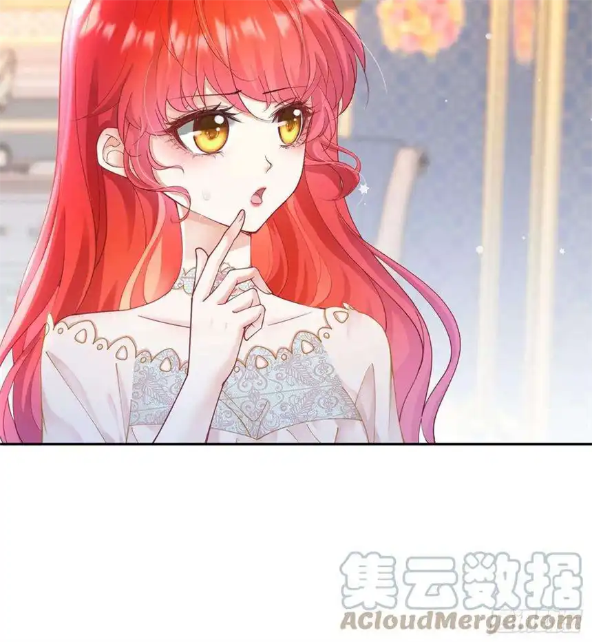 我向死敌告白了18话 你果然非常在意她！