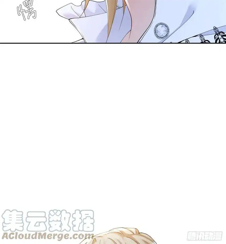 我向死敌告白了18话 你果然非常在意她！