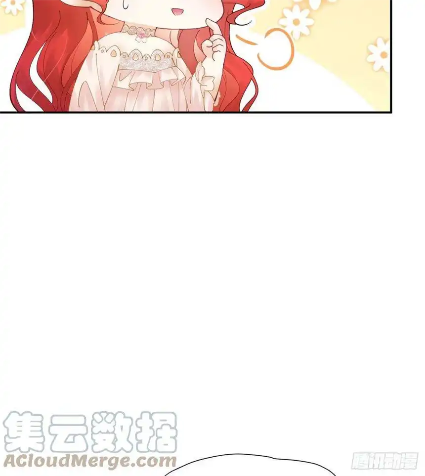 我向死敌告白了18话 你果然非常在意她！