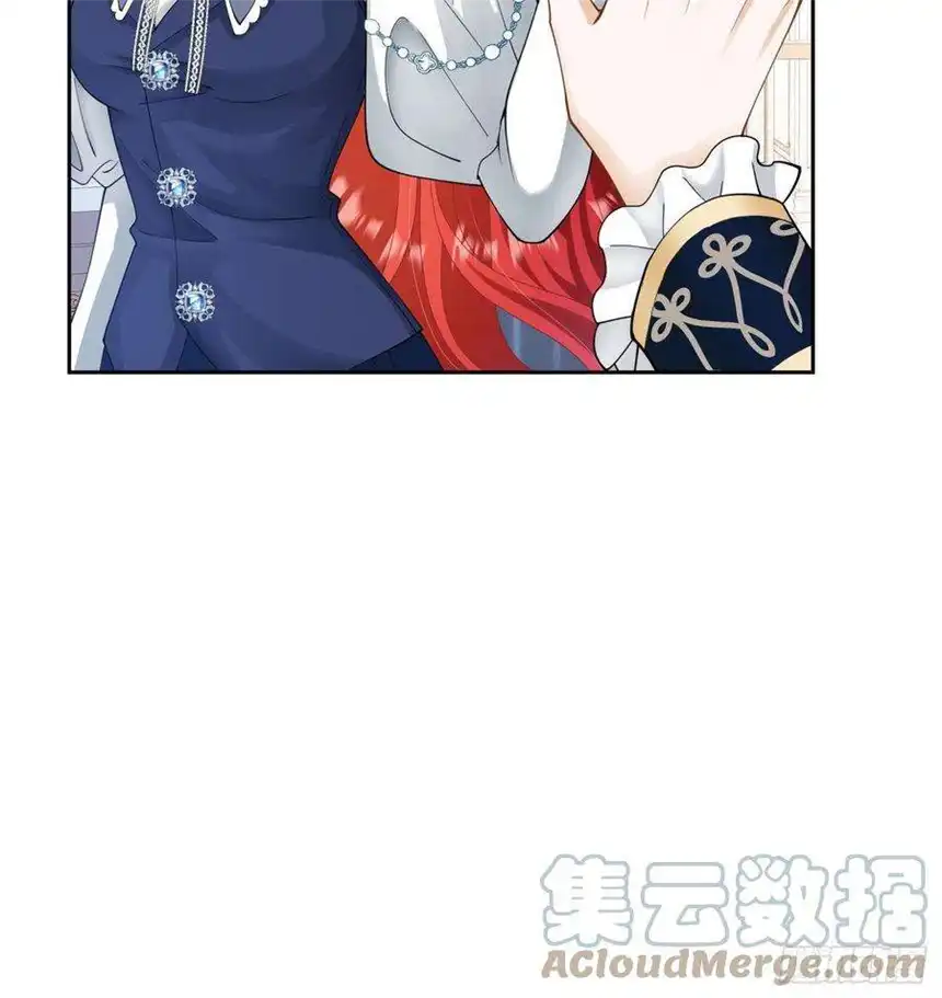 我向死敌告白了20话 唯独他不行