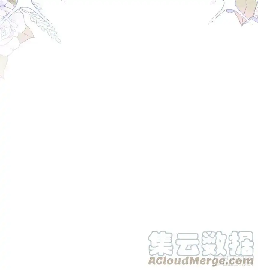 我向死敌告白了20话 唯独他不行