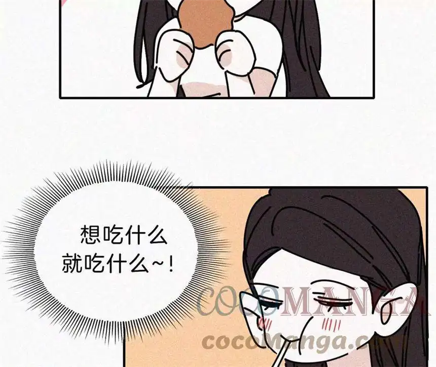 爱丽丝症候群18话 宁宁的首次大危机