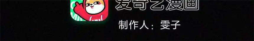 爱丽丝症候群18话 宁宁的首次大危机