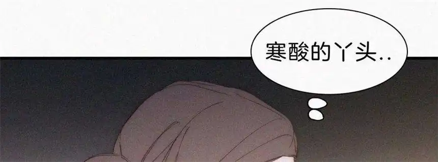 爱丽丝症候群18话 宁宁的首次大危机