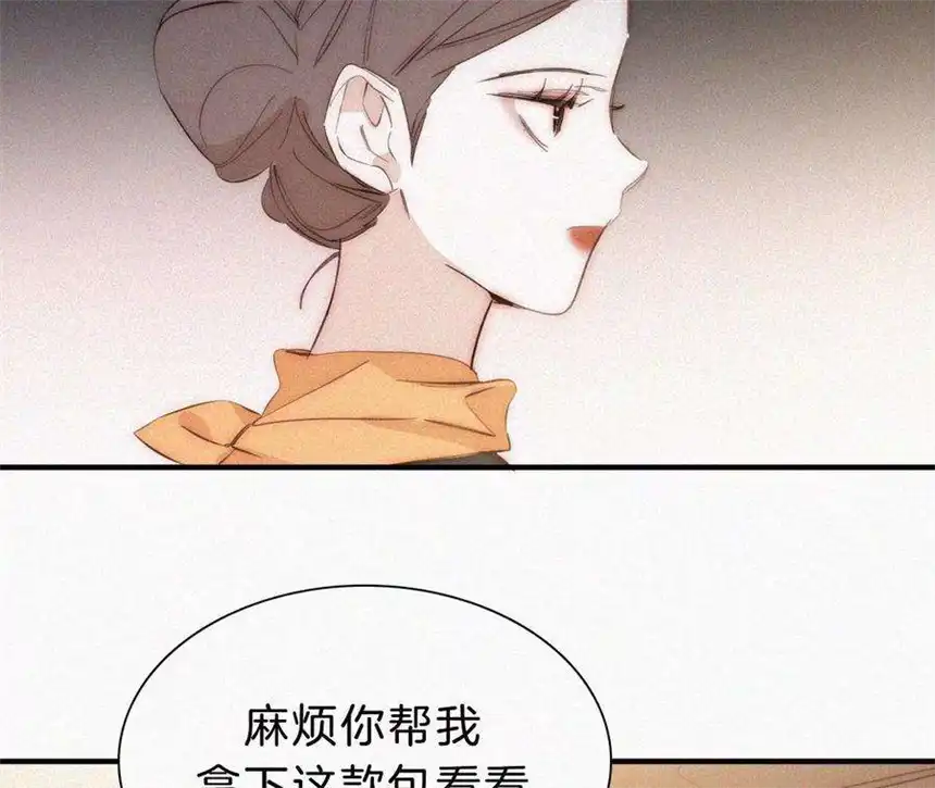 爱丽丝症候群18话 宁宁的首次大危机