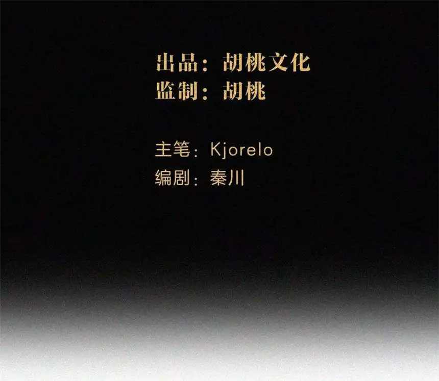 爱丽丝症候群18话 宁宁的首次大危机