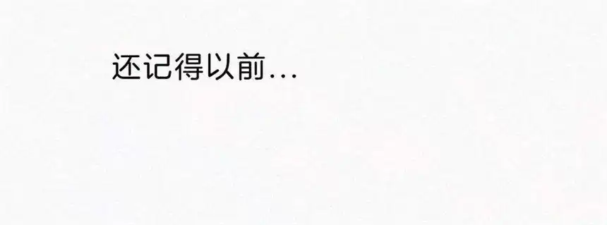爱丽丝症候群18话 宁宁的首次大危机