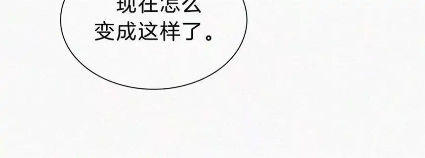爱丽丝症候群18话 宁宁的首次大危机