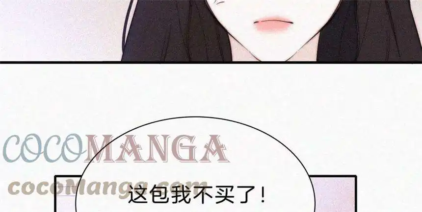 爱丽丝症候群18话 宁宁的首次大危机