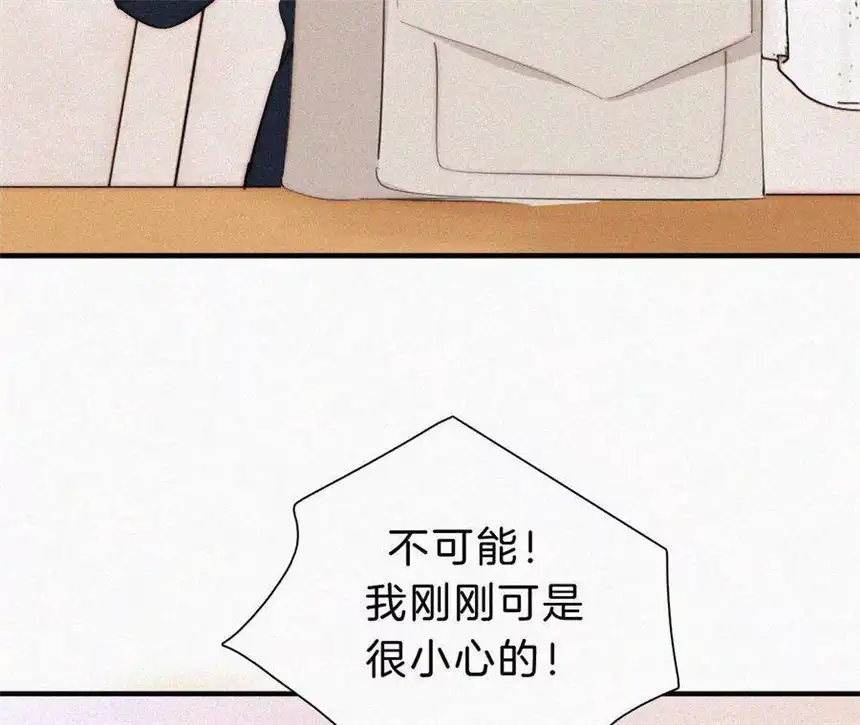 爱丽丝症候群18话 宁宁的首次大危机